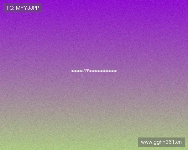 免费下载足球直播APP，畅享全球赛事实时比分与高清直播体验